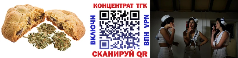 hydra рабочий сайт  магазин  наркотиков  Крым  это наркотические препараты  Cannafood конопля 
