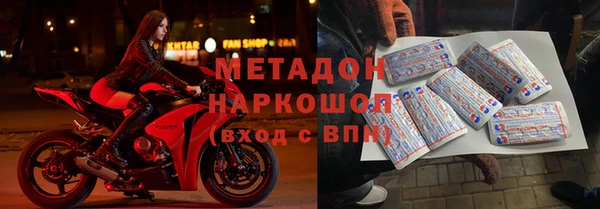 mix Верхнеуральск