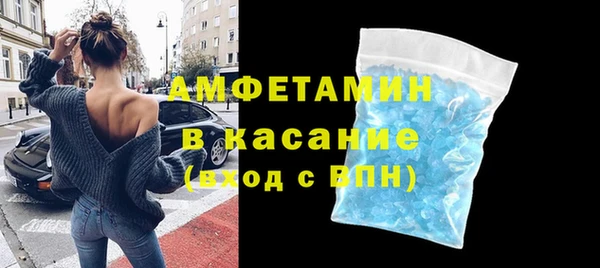 mix Верхнеуральск