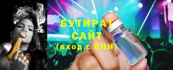 jwh Верея