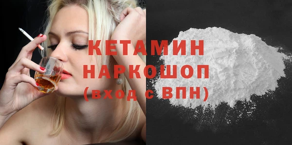 jwh Верея