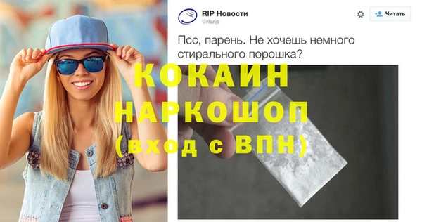ECSTASY Верхний Тагил