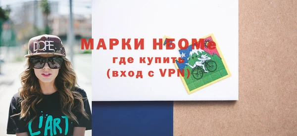 ECSTASY Верхний Тагил