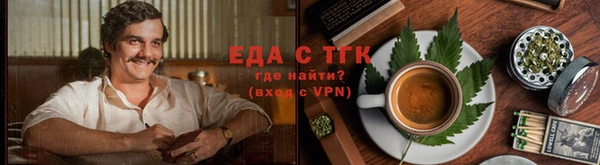 mix Верхнеуральск