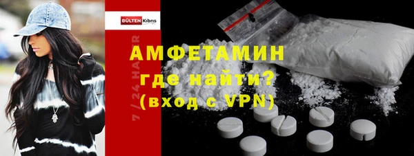jwh Верея