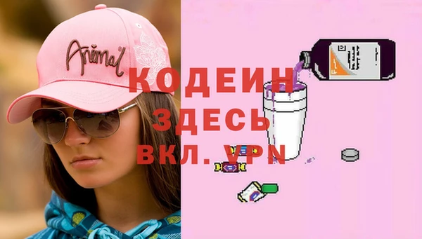 jwh Верея