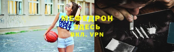 jwh Верея