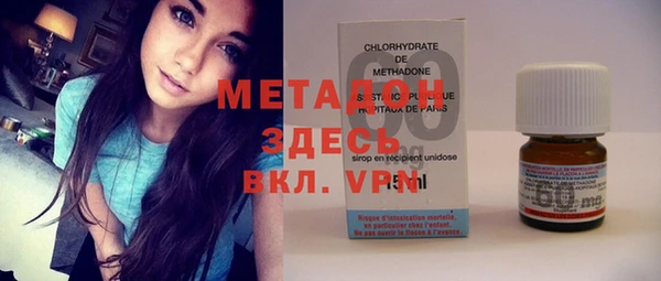 ECSTASY Верхний Тагил