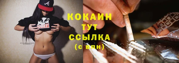 mix Верхнеуральск