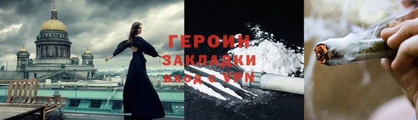 jwh Верея