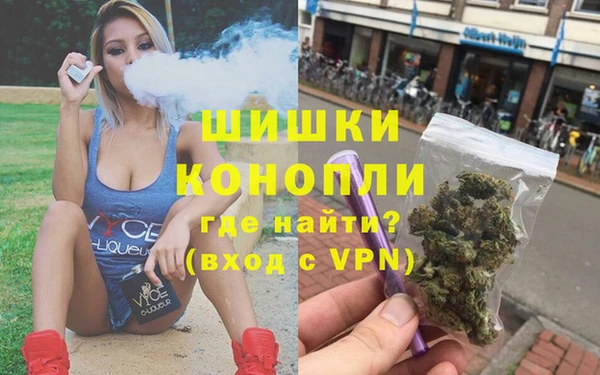mix Верхнеуральск