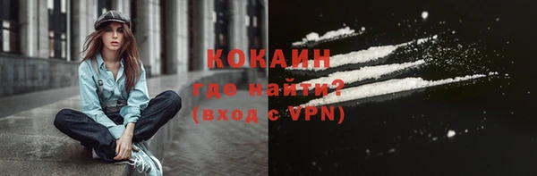 mix Верхнеуральск