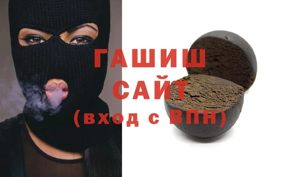 ECSTASY Верхний Тагил