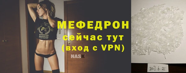 jwh Верея