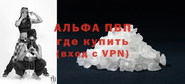 ECSTASY Верхний Тагил