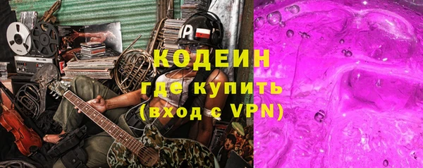 mix Верхнеуральск