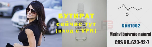 jwh Верея