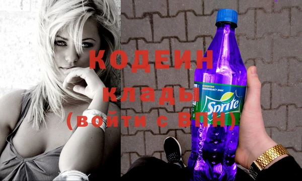 mix Верхнеуральск
