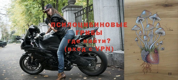 mix Верхнеуральск