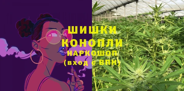 mix Верхнеуральск