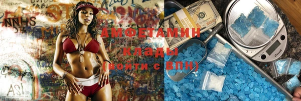 mix Верхнеуральск