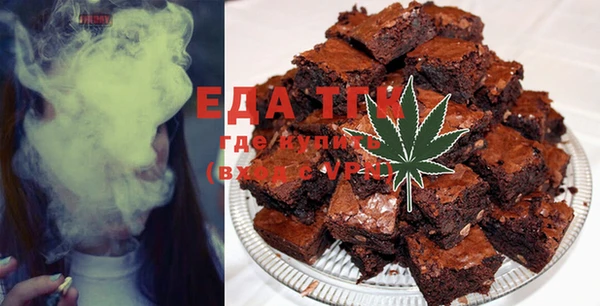 ECSTASY Верхний Тагил