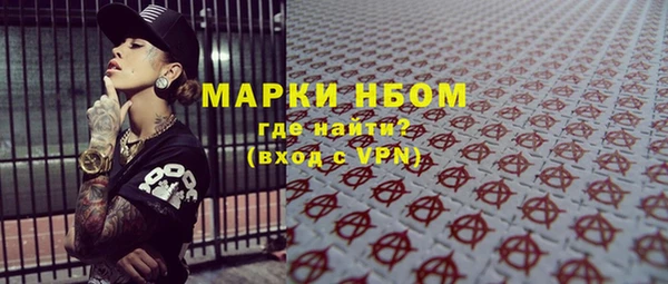 ECSTASY Верхний Тагил