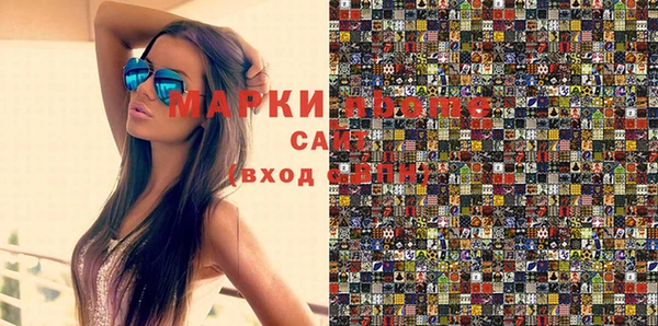 ECSTASY Верхний Тагил