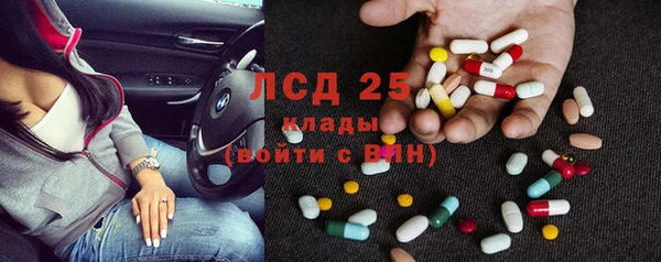ECSTASY Верхний Тагил