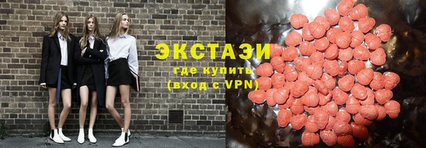 mix Верхнеуральск