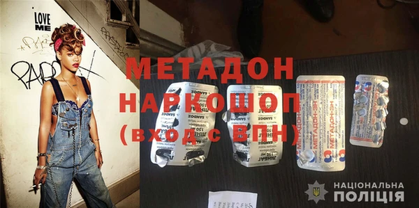 ECSTASY Верхний Тагил