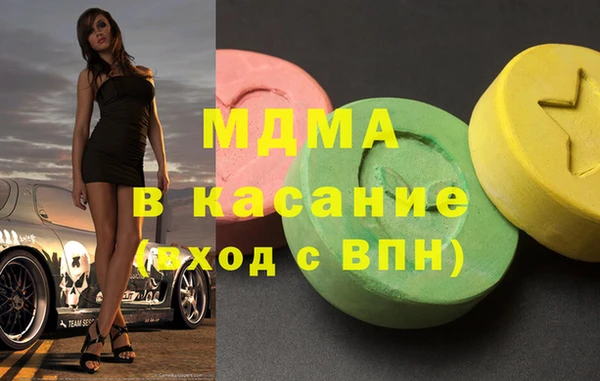 jwh Верея