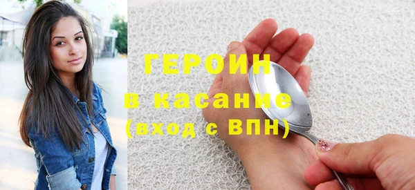 jwh Верея