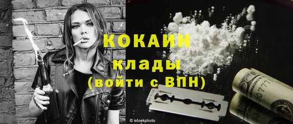 ECSTASY Верхний Тагил