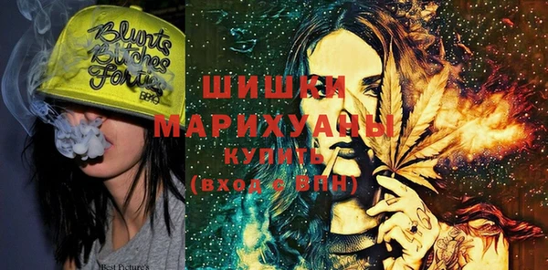 jwh Верея