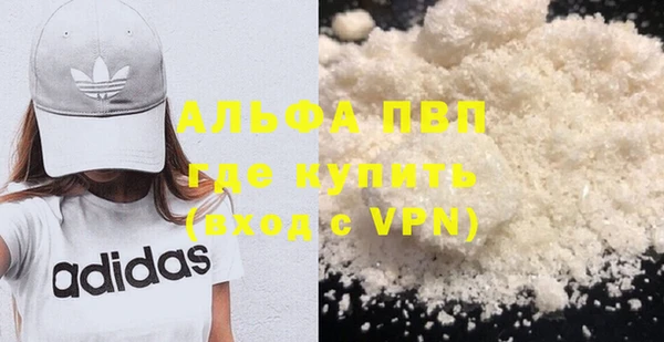 ECSTASY Верхний Тагил