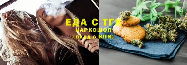 ECSTASY Верхний Тагил