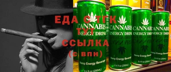 jwh Верея