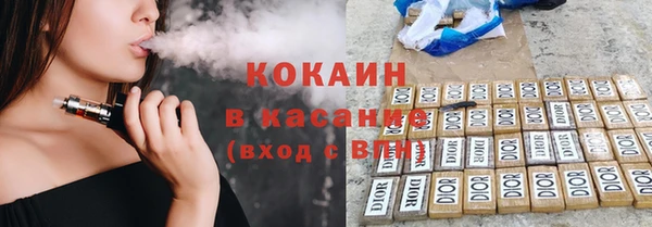 ECSTASY Верхний Тагил