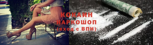 mix Верхнеуральск