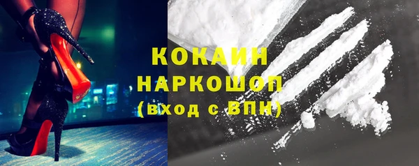 ECSTASY Верхний Тагил
