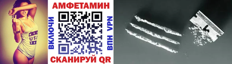 Первитин витя  Крым 